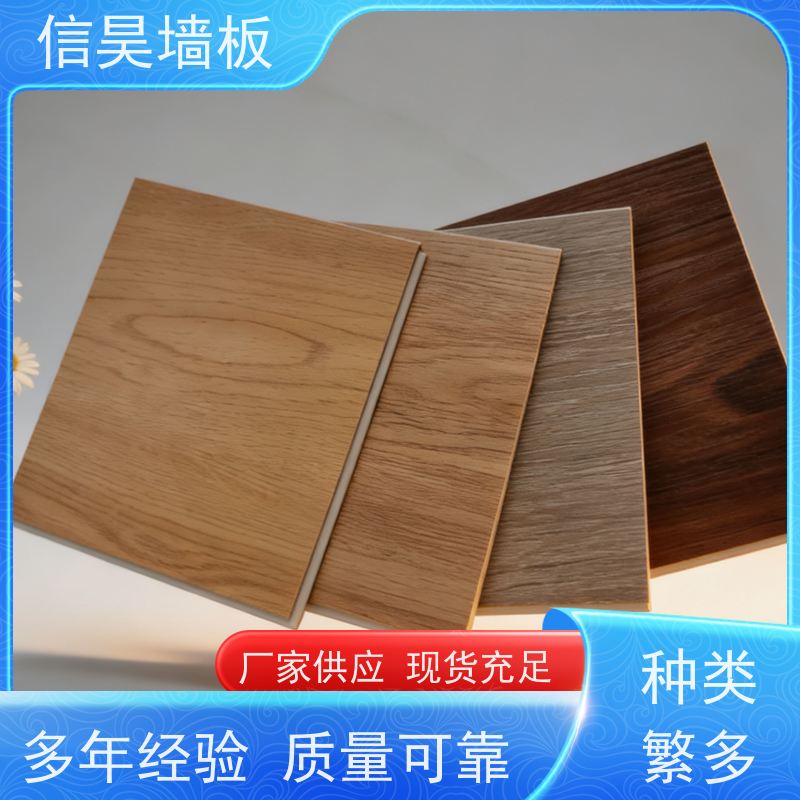 厂家直营 阻燃石晶地板 质感高级耐看 旧房地面升级
