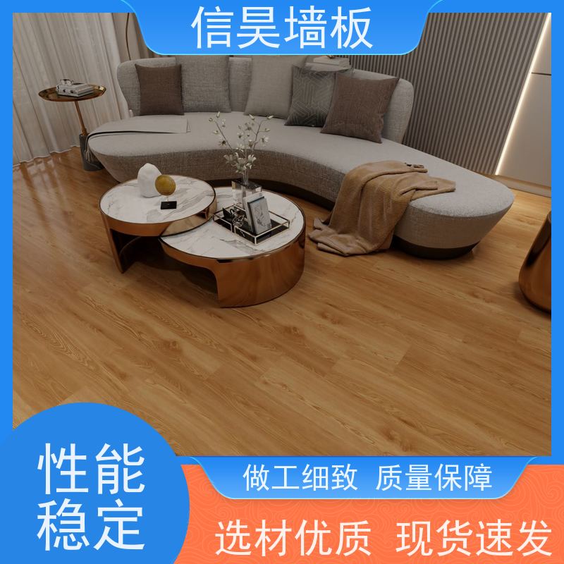 工厂直供 SPC 石晶地板 不空鼓不脱落 旧房地面升级