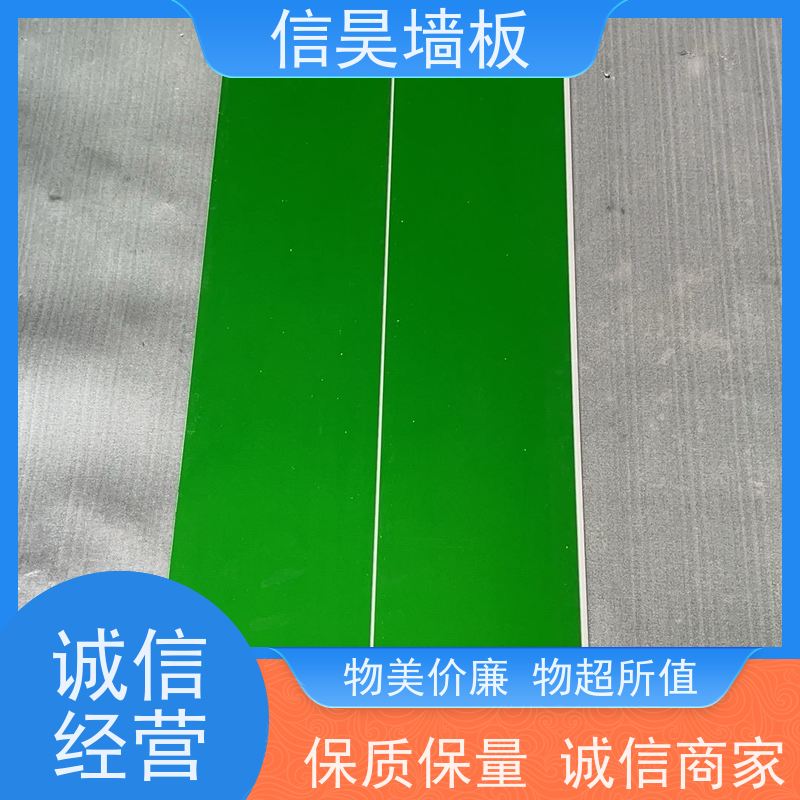 工厂直供 环保 SPC 地板 使用寿命长久 高端地面整装