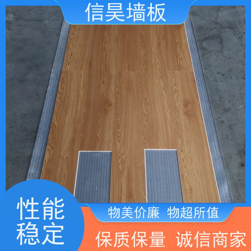 厂家直营 SPC 地板 健康居住环境 源头实力定制