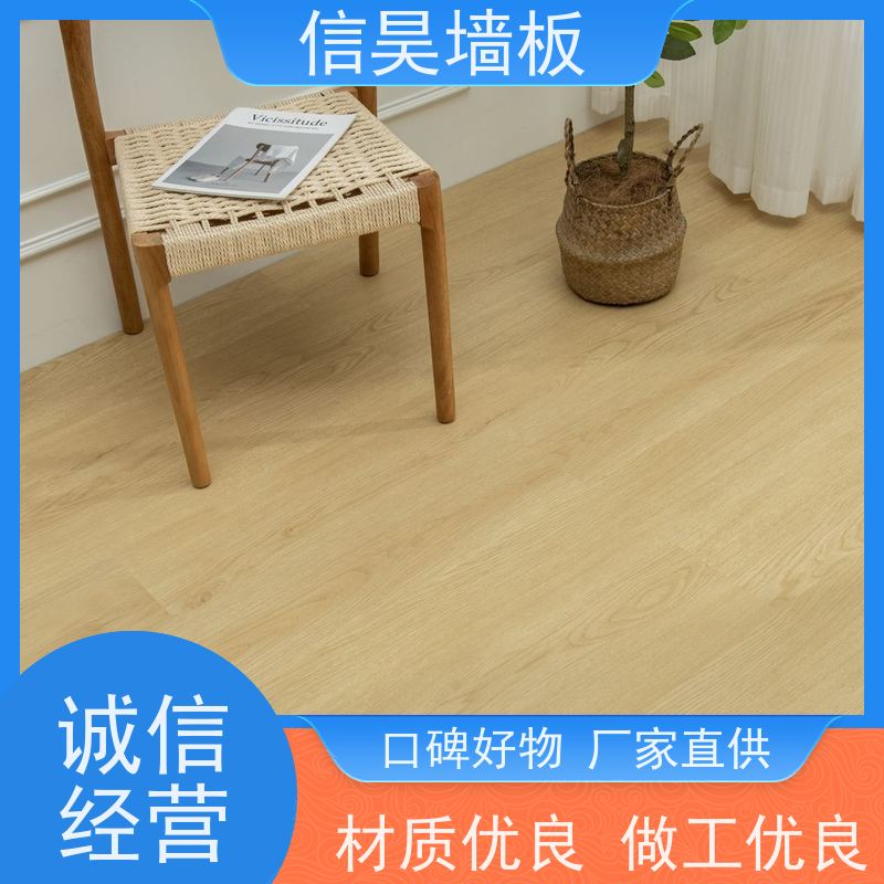 工厂直供 翻新 SPC 地板 防火阻燃更安全 家用地面材料