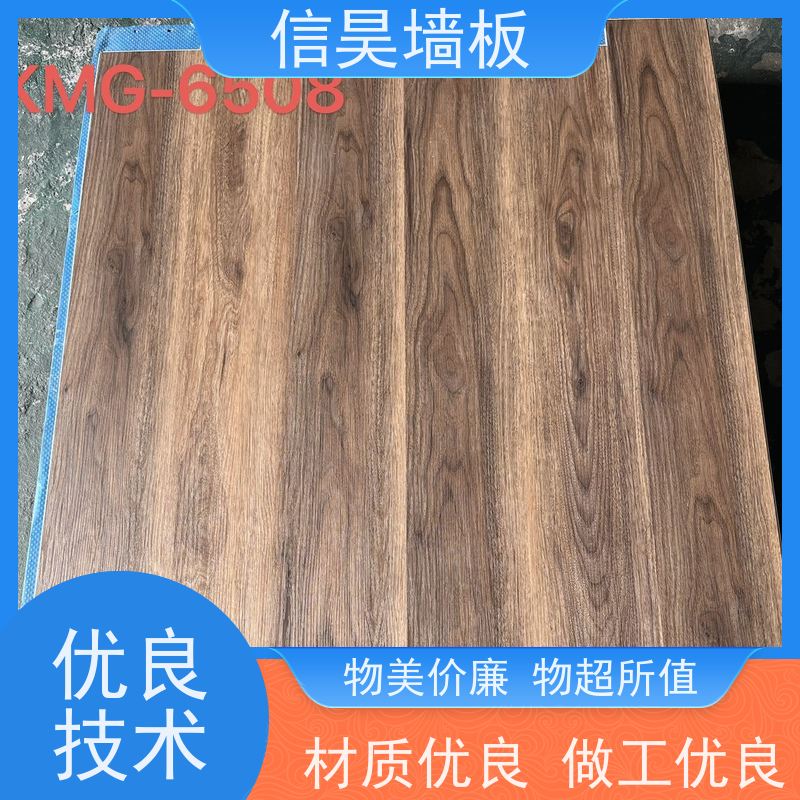 工厂直供 木纹 SPC 地板 结构牢固扎实 商用家装通用