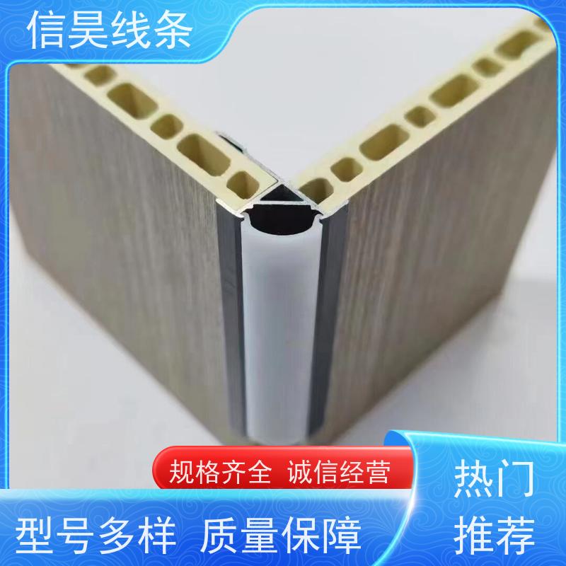 铝合金线条源头厂家 发光铝合金线条 铝合金线条现代轻奢风格 表面光滑易清洁，一擦即净不藏污纳垢