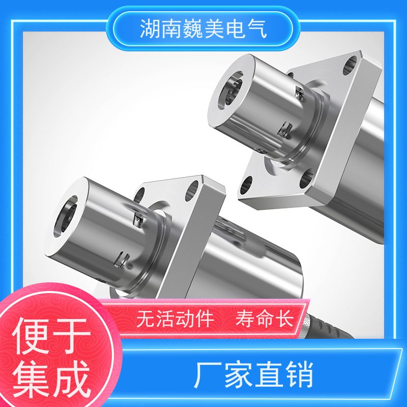 湖南巍美 四合一油品传感器 使用寿命长 海水处理与检测设备