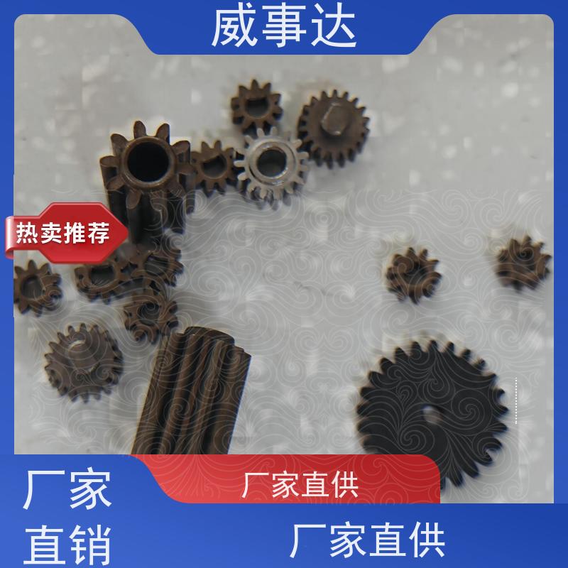 应用广泛 强度高 品质优先加工定制 电机齿 不锈钢