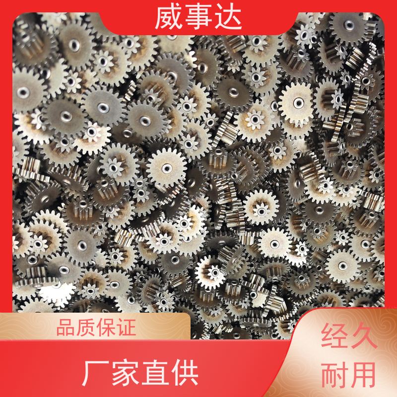 应用广泛 双联齿 寿命久 粉末冶金 来图来样定制