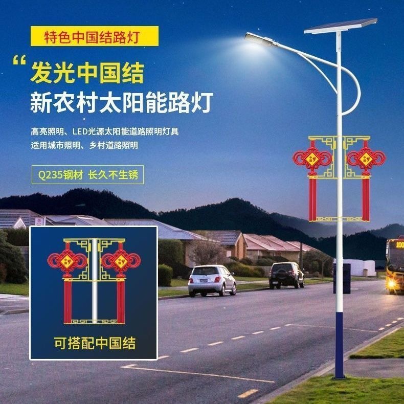 浙江工程道路钢化玻璃路灯 安装
