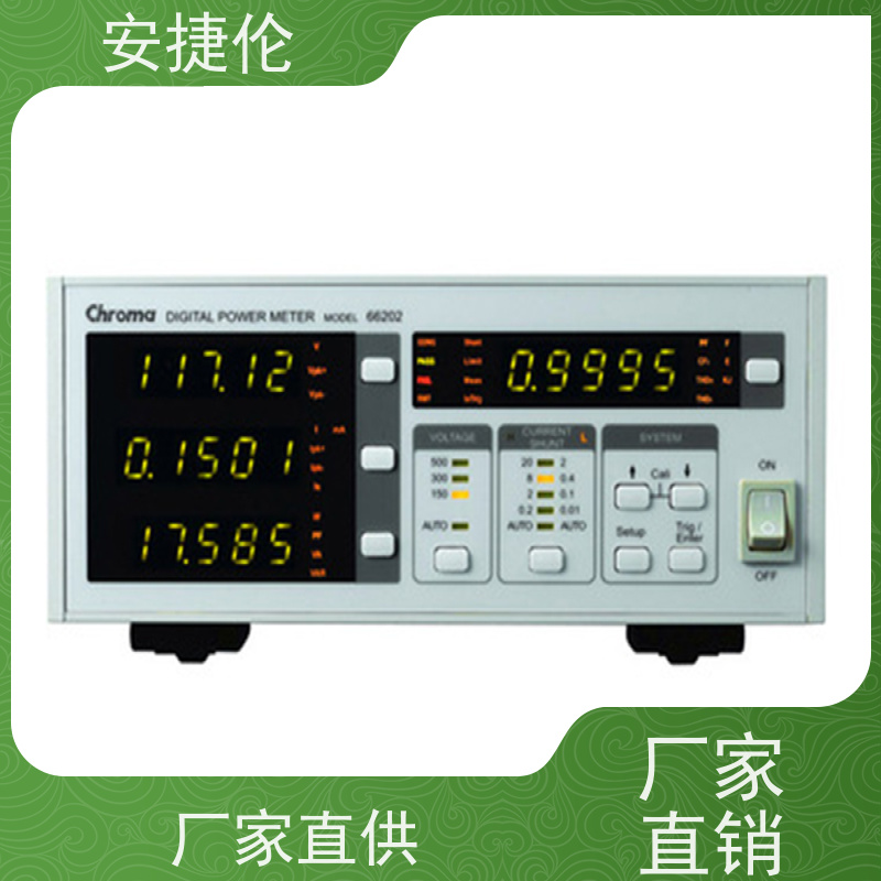 横河 WT1600 数字功率计 测量参数丰富 维护简单