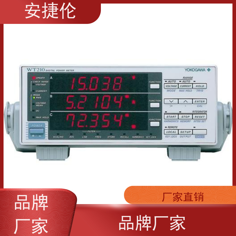 横河 WT3000 数字功率计 测量参数丰富 上门回收
