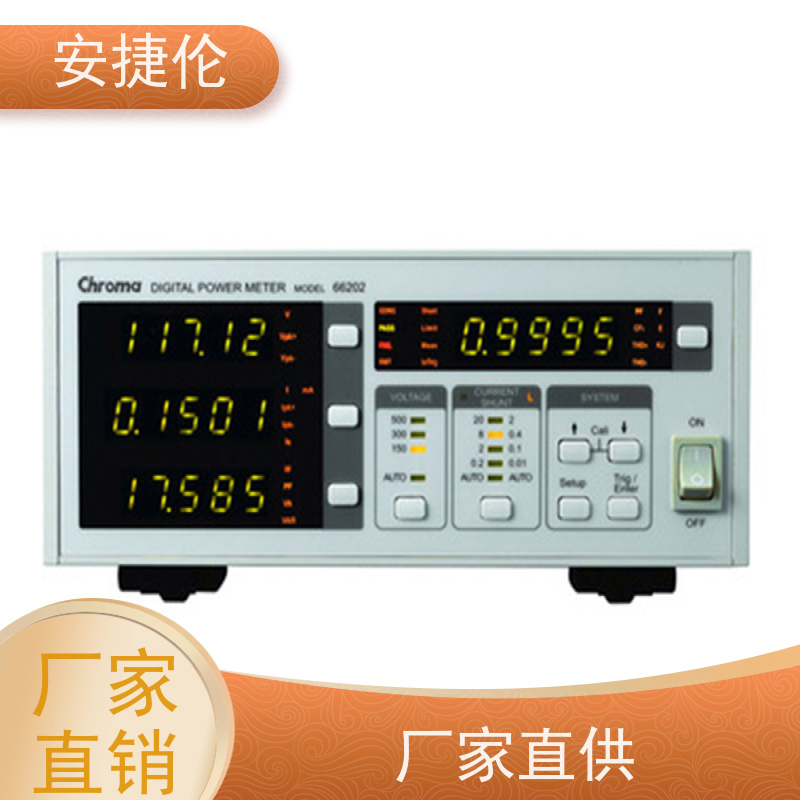 横河 WT3000 数字功率计 功能一体化，一机多用 上门回收