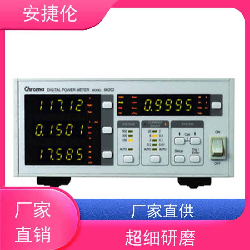 Yokogawa横河 WT3000 数字功率计 交直流通用 维护简单