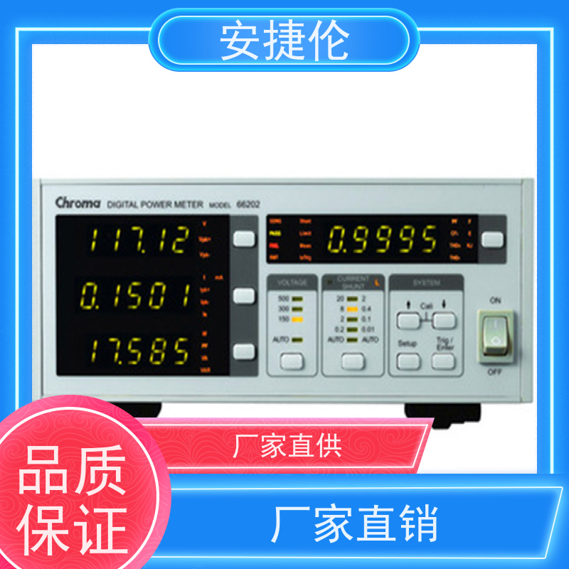 Yokogawa横河 WT1600 数字功率计 交直流通用 上门回收
