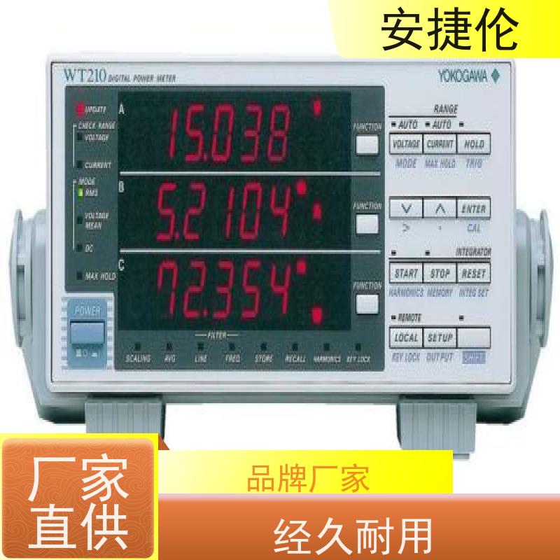 横河 WT1600 数字功率计 测量参数丰富 上门回收