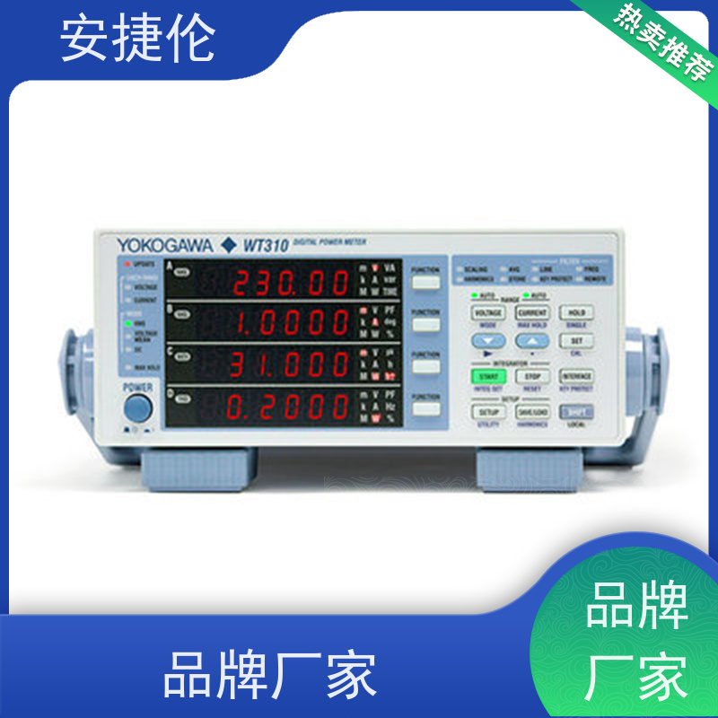 Yokogawa横河 WT310 数字功率计 抗干扰能力强 上门回收