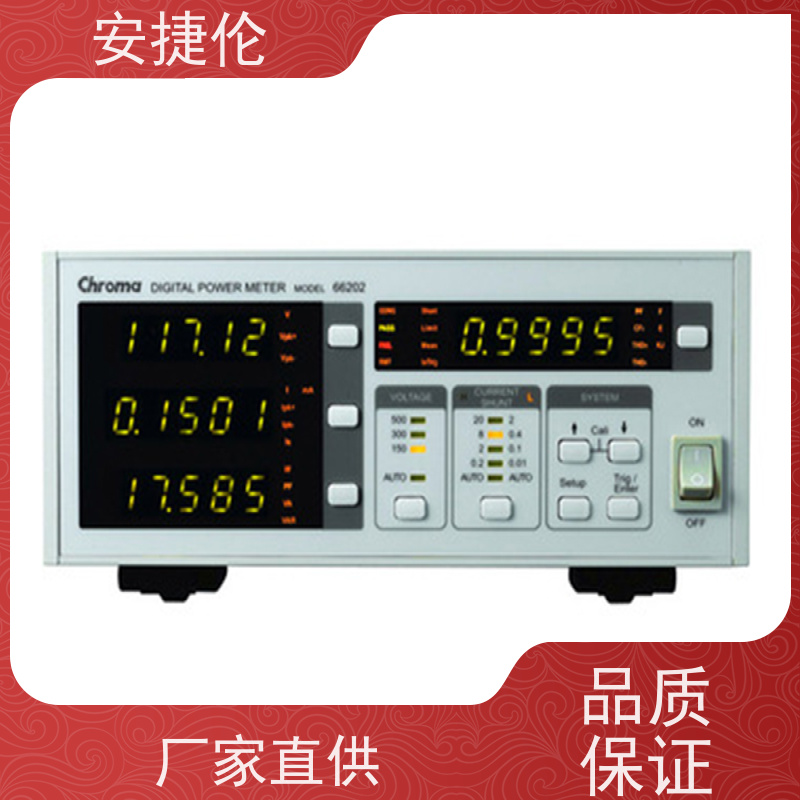 横河 WT210 数字功率计 功能一体化，一机多用 维护简单