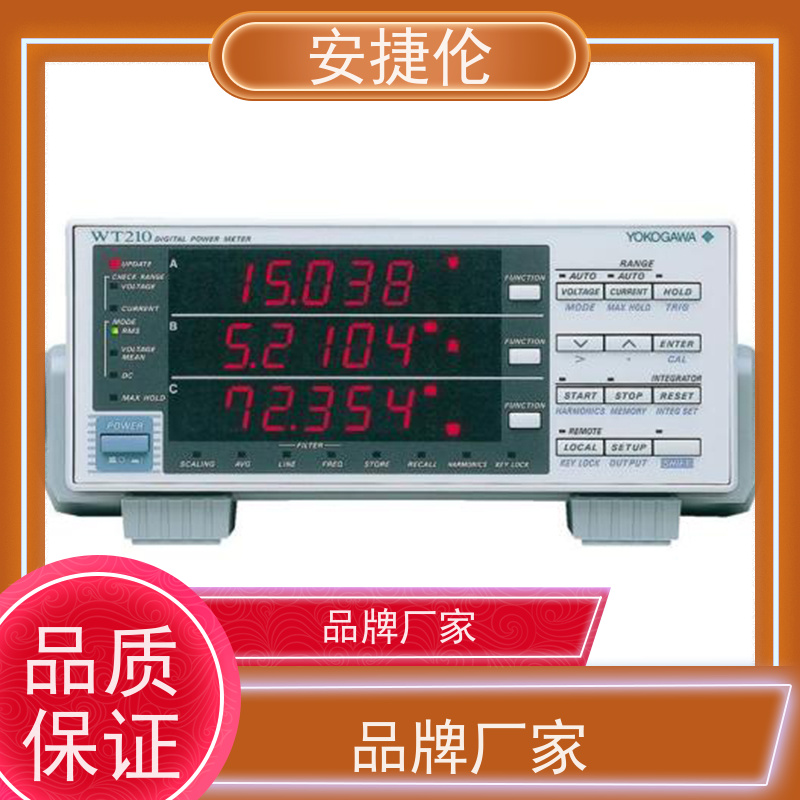 Yokogawa横河 WT3000 数字功率计 测量参数丰富 上门回收