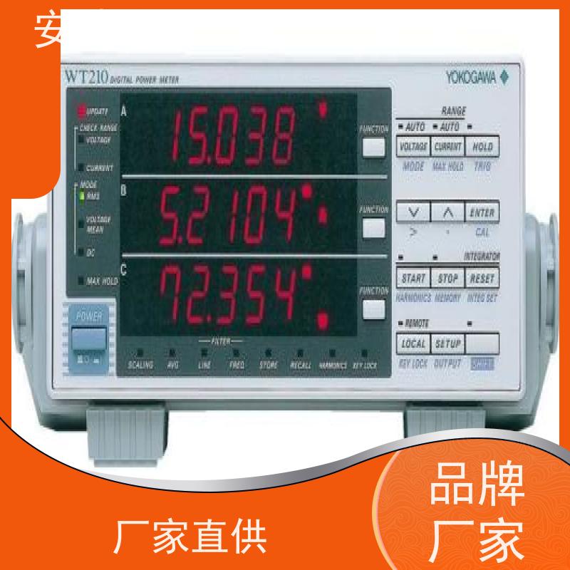 Yokogawa横河 WT310 数字功率计 响应速度快 上门回收