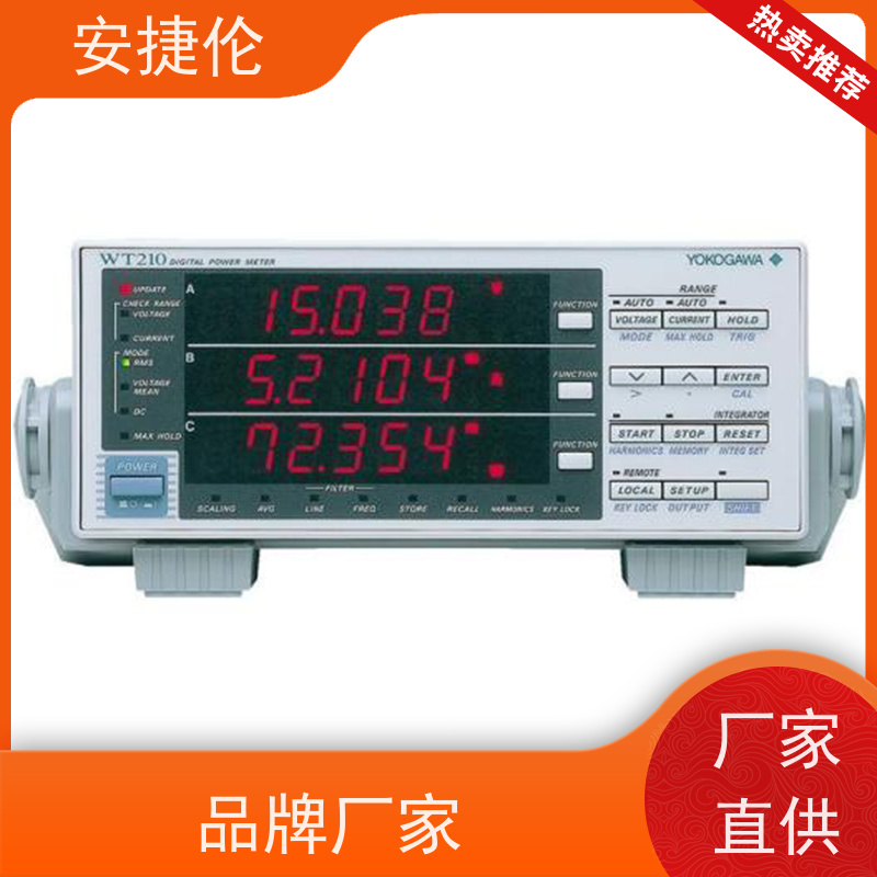 横河 WT310 数字功率计 功能一体化，一机多用 上门回收