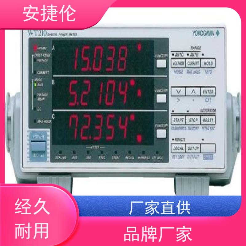 Yokogawa横河 WT210 数字功率计 无视觉误差 维护简单