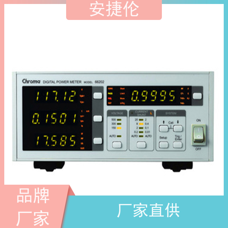 Yokogawa横河 WT210 数字功率计 测量参数丰富 上门回收