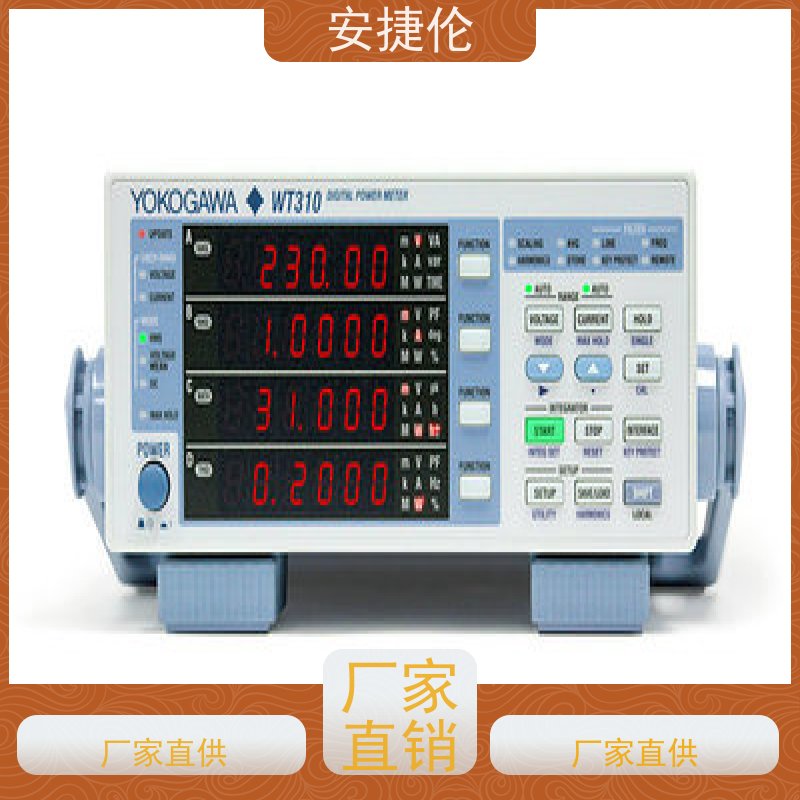 横河 WT1600 数字功率计 抗干扰能力强 上门回收