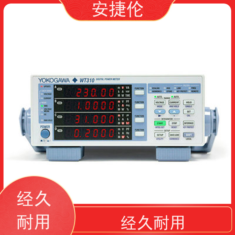 Yokogawa横河 WT1600 数字功率计 接口拓展性强 上门回收