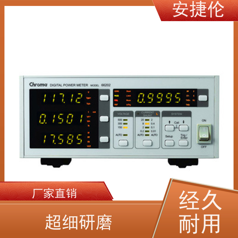 Yokogawa横河 WT3000 数字功率计 响应速度快 维护简单