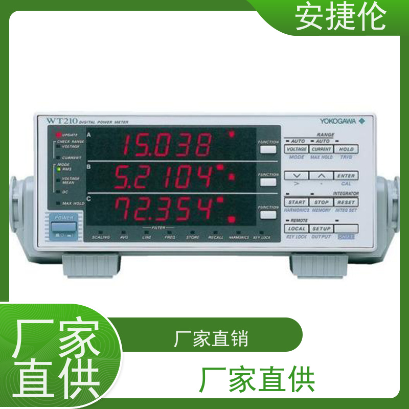 Yokogawa横河 WT3000 数字功率计 交直流通用 上门回收
