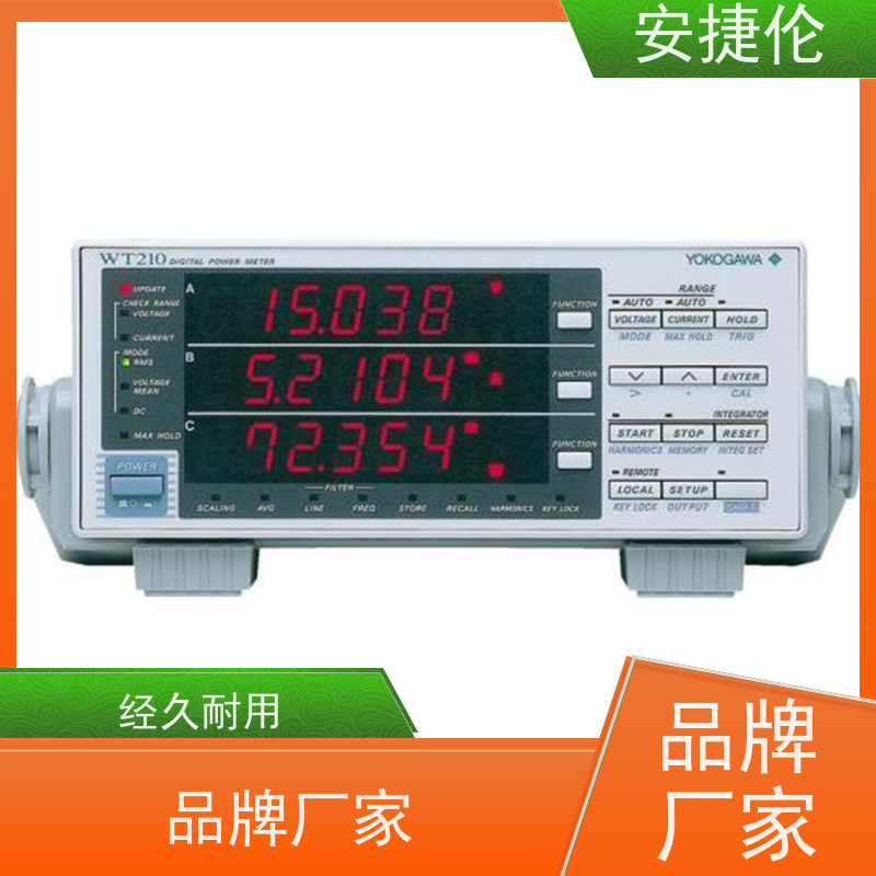 Yokogawa横河 WT1600 数字功率计 接口拓展性强 维护简单