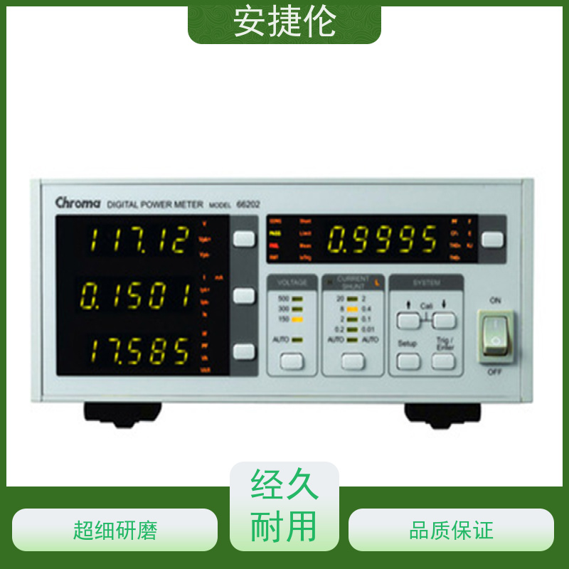 Yokogawa横河 WT3000 数字功率计 测量参数丰富 维护简单