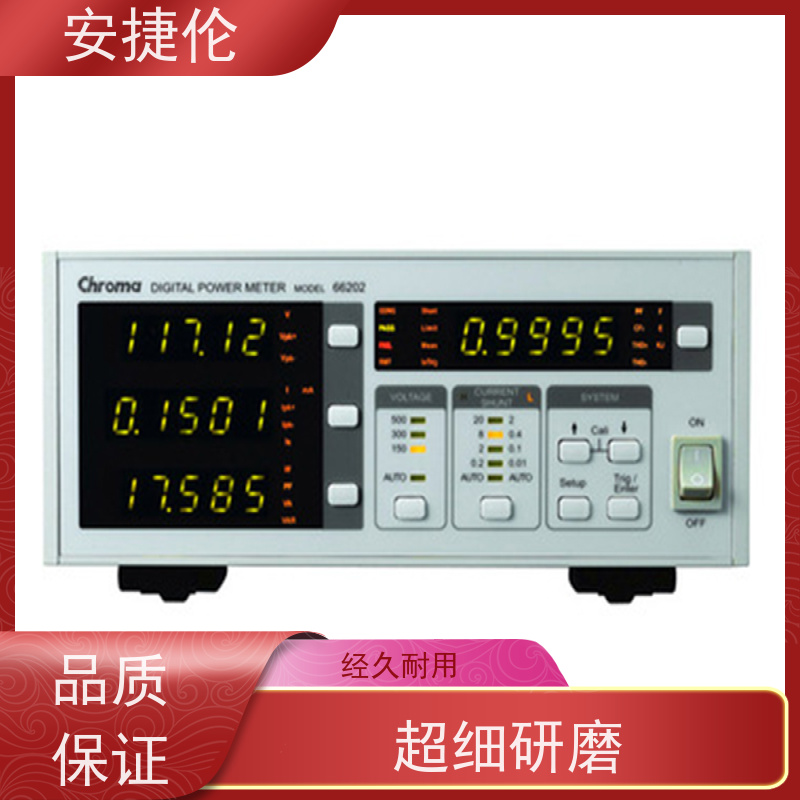 Yokogawa横河 WT310 数字功率计 抗干扰能力强 维护简单