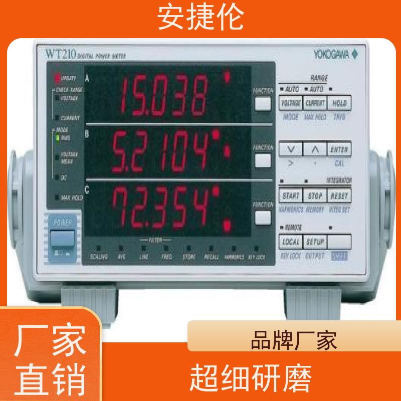 Yokogawa横河 WT3000 数字功率计 响应速度快 上门回收