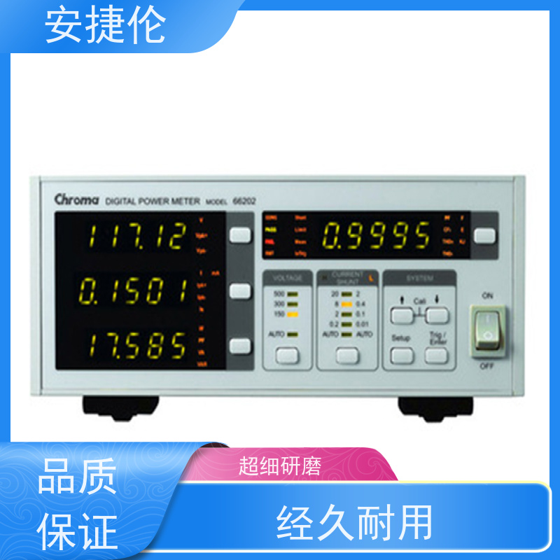 Yokogawa横河 WT210 数字功率计 测量参数丰富 维护简单