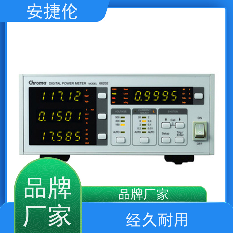 安捷伦 数字功率计 功能一体化，一机多用 上门回收