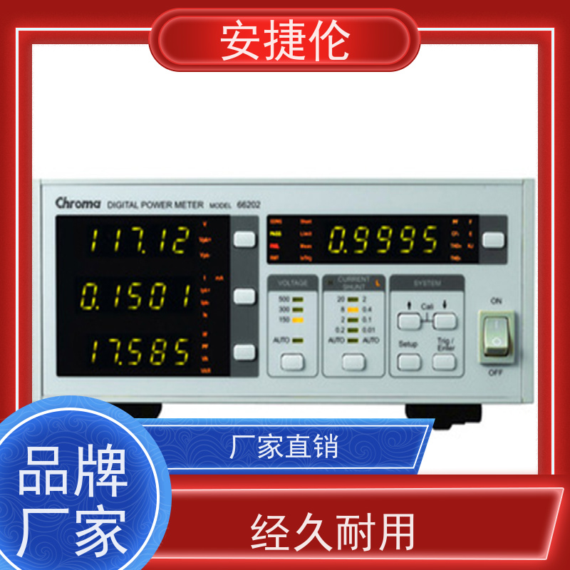 Yokogawa横河 WT3000 数字功率计 抗干扰能力强 上门回收