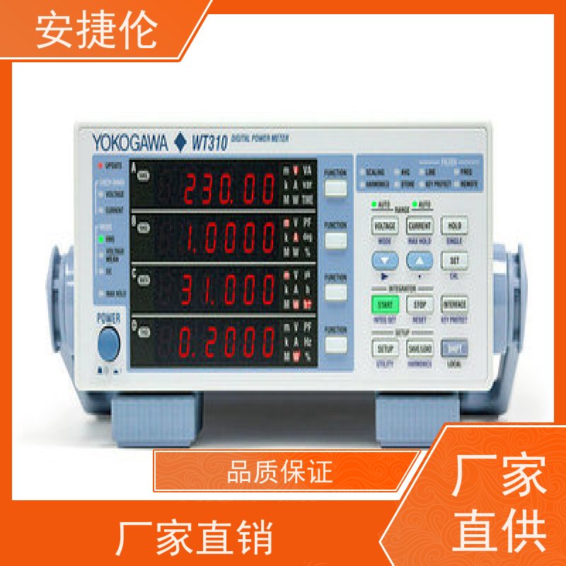 Yokogawa横河 WT310 数字功率计 接口拓展性强 上门回收