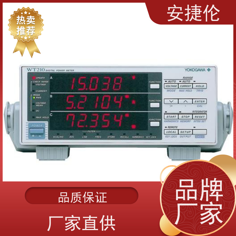 横河 WT210 数字功率计 功能一体化，一机多用 上门回收