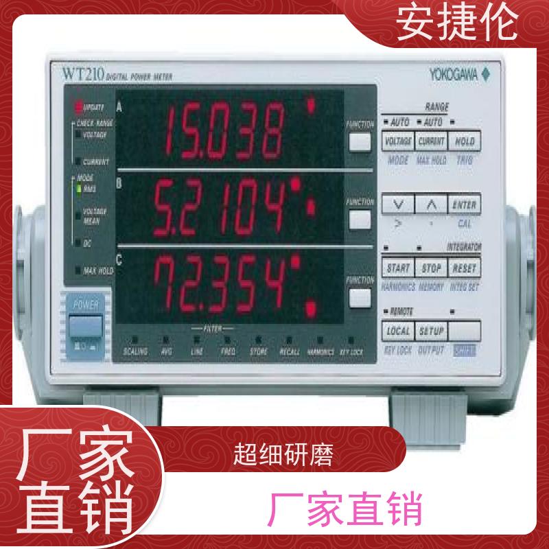 Yokogawa横河 WT3000 数字功率计 接口拓展性强 上门回收