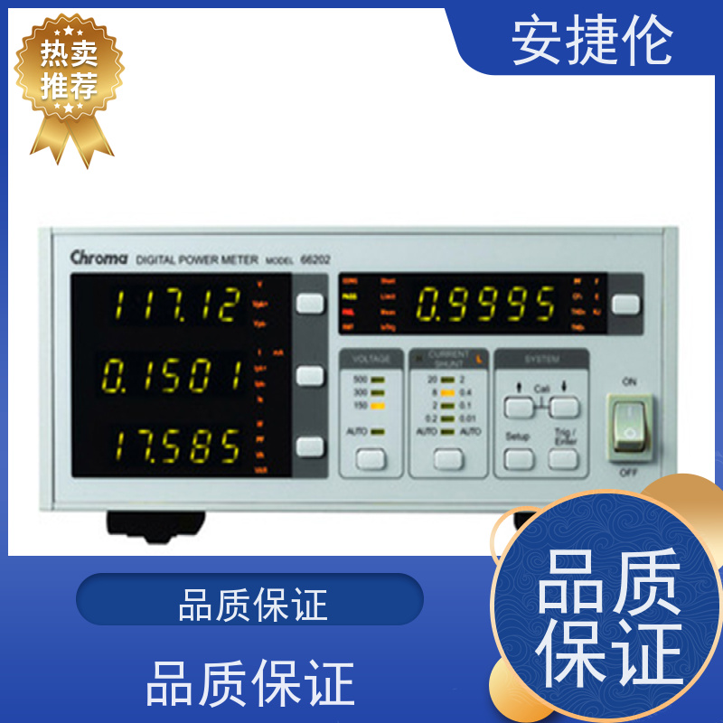 Yokogawa横河 WT1600 数字功率计 功能一体化，一机多用 上门回收