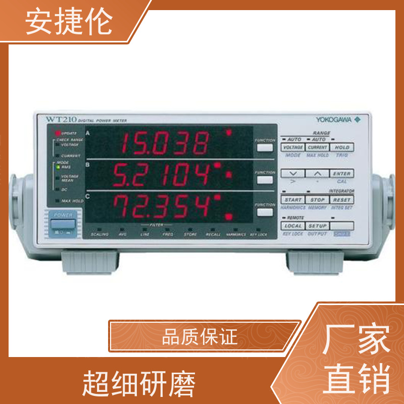 Yokogawa横河 WT1600 数字功率计 响应速度快 维护简单