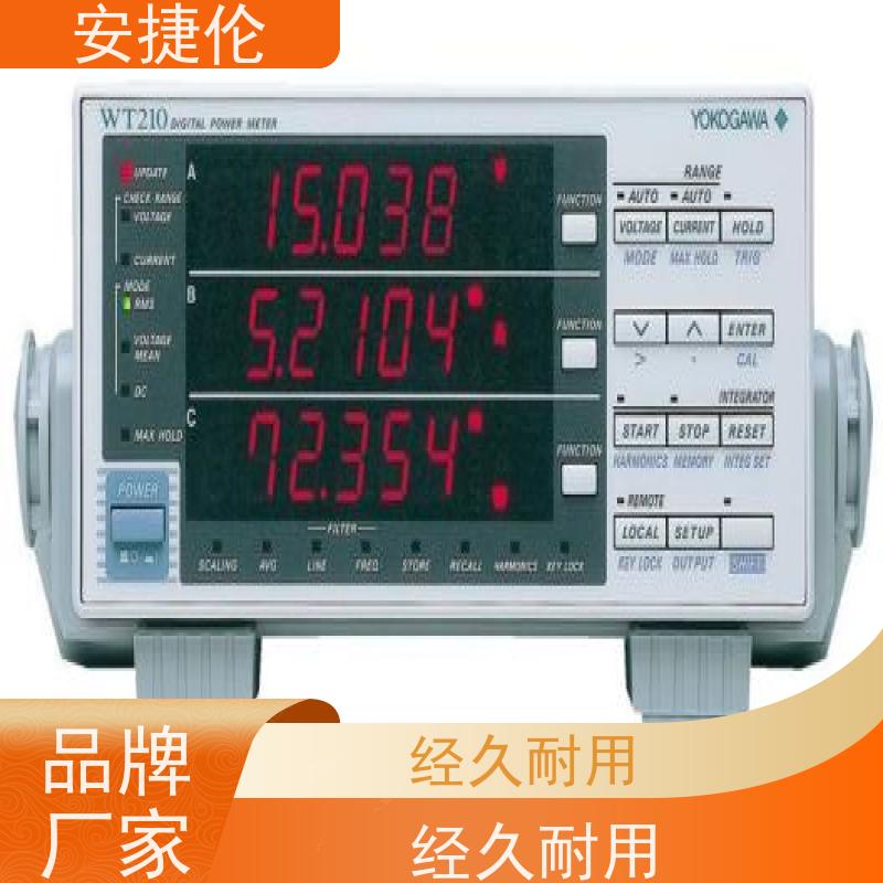 Yokogawa横河 WT210 数字功率计 接口拓展性强 维护简单