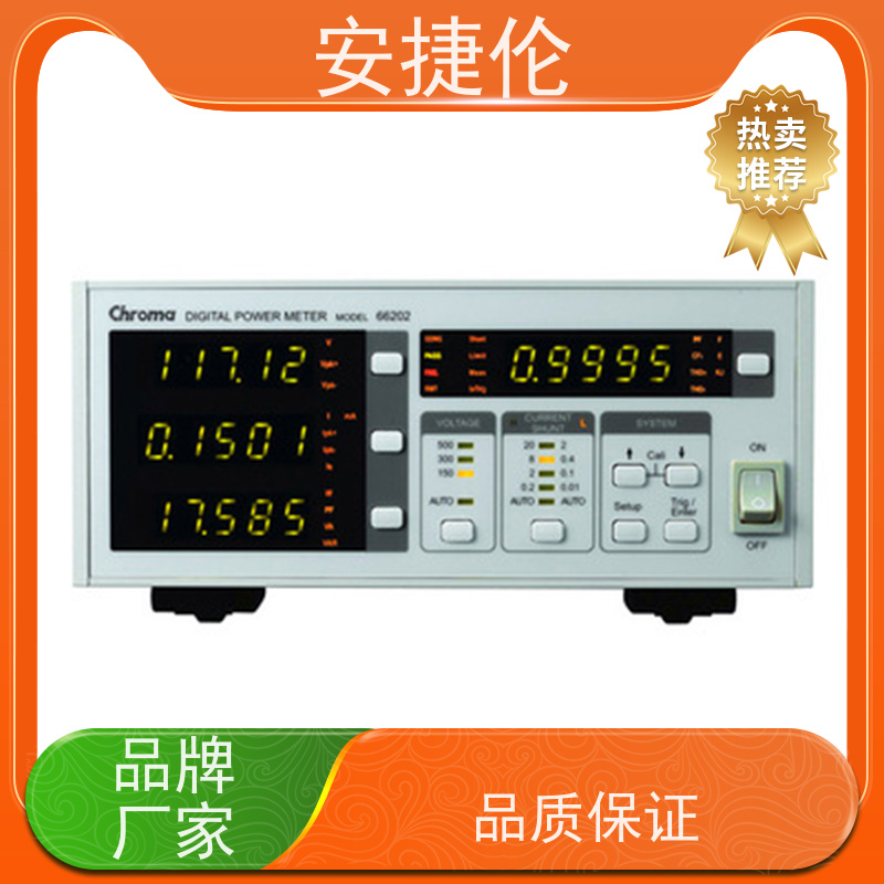 Yokogawa横河 WT3000 数字功率计 无视觉误差 维护简单