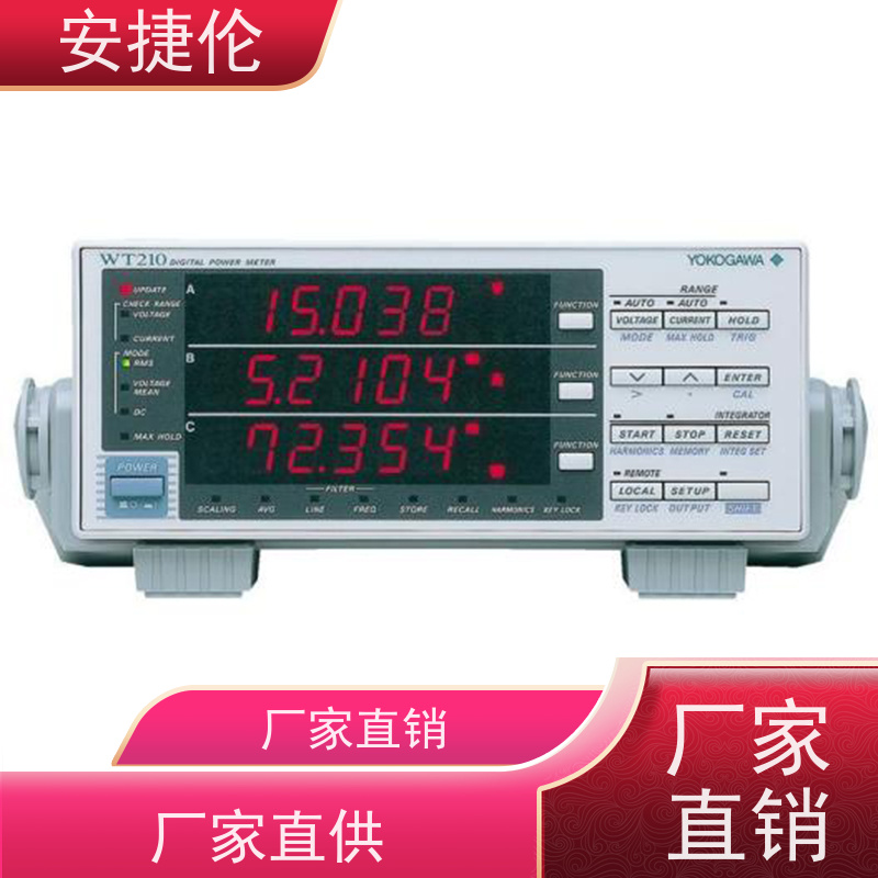 Yokogawa横河 WT310 数字功率计 测量参数丰富 维护简单