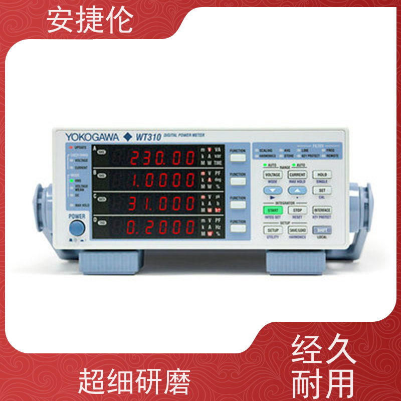 Yokogawa横河 WT3000 数字功率计 无视觉误差 上门回收