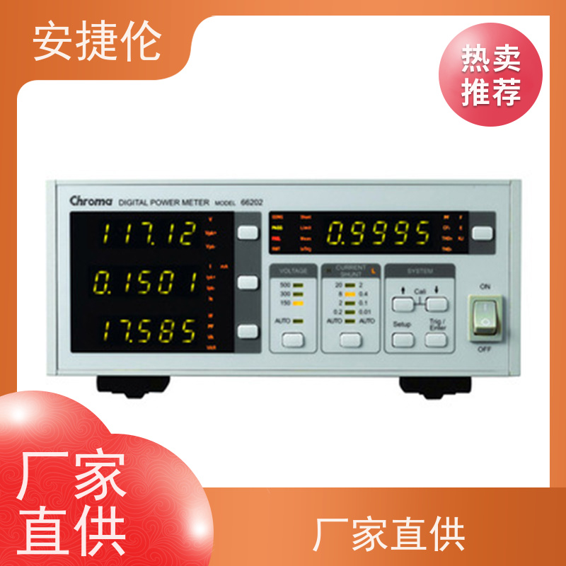 Yokogawa横河 WT310 数字功率计 接口拓展性强 维护简单