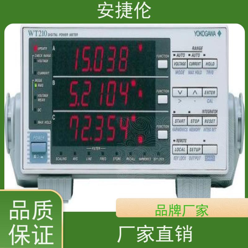 Yokogawa横河 WT210 数字功率计 抗干扰能力强 上门回收