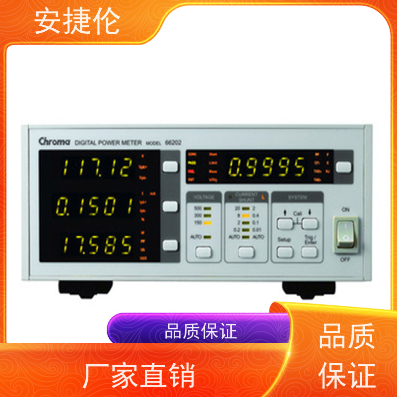 Yokogawa横河 WT1600 数字功率计 测量参数丰富 维护简单