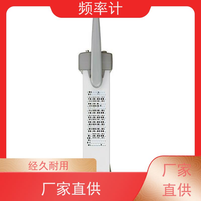Agilent安捷伦 53181 频率计 数字化测量 维护简单