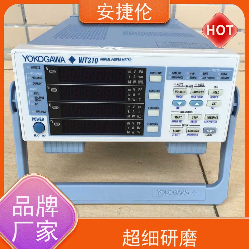 Yokogawa横河 WT210 数字功率计 接口拓展性强 上门回收