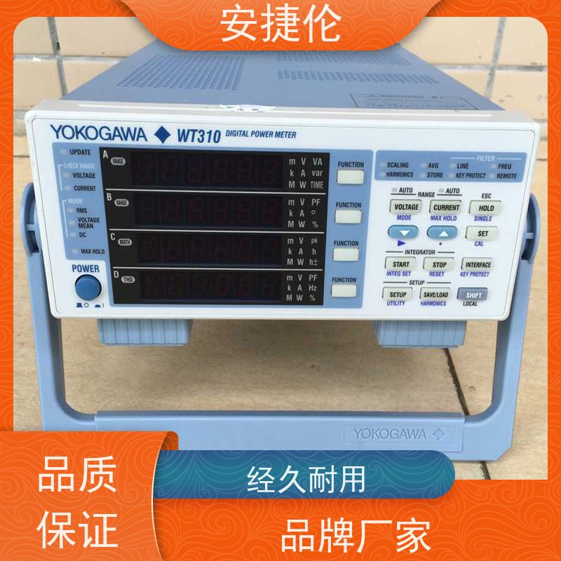 横河 WT1600 数字功率计 接口拓展性强 维护简单